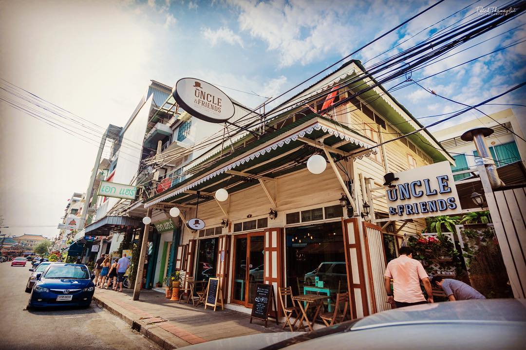 ร้านเด็ด